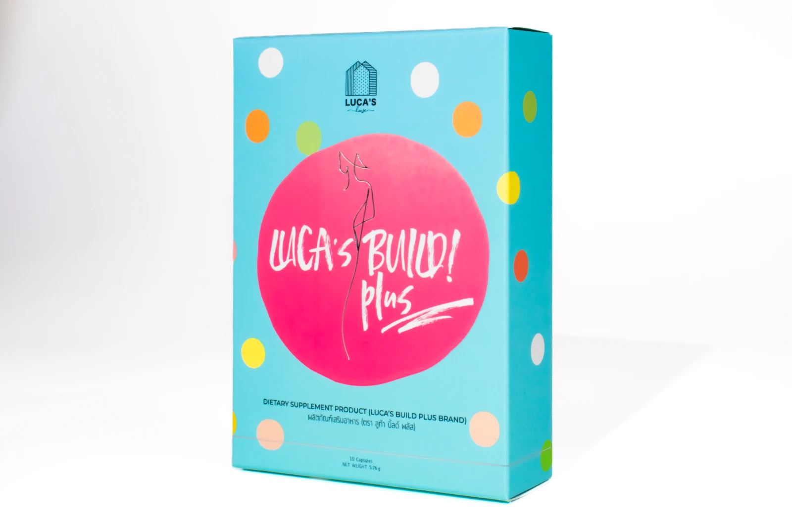 รูปตัวอย่างงานผลิตกล่องเสริมอาหาร LUCA’S Build Plus แบบติดกาวบน–ล่างมีรอยปรุ จาก Box Corner Art รูปที่ 2