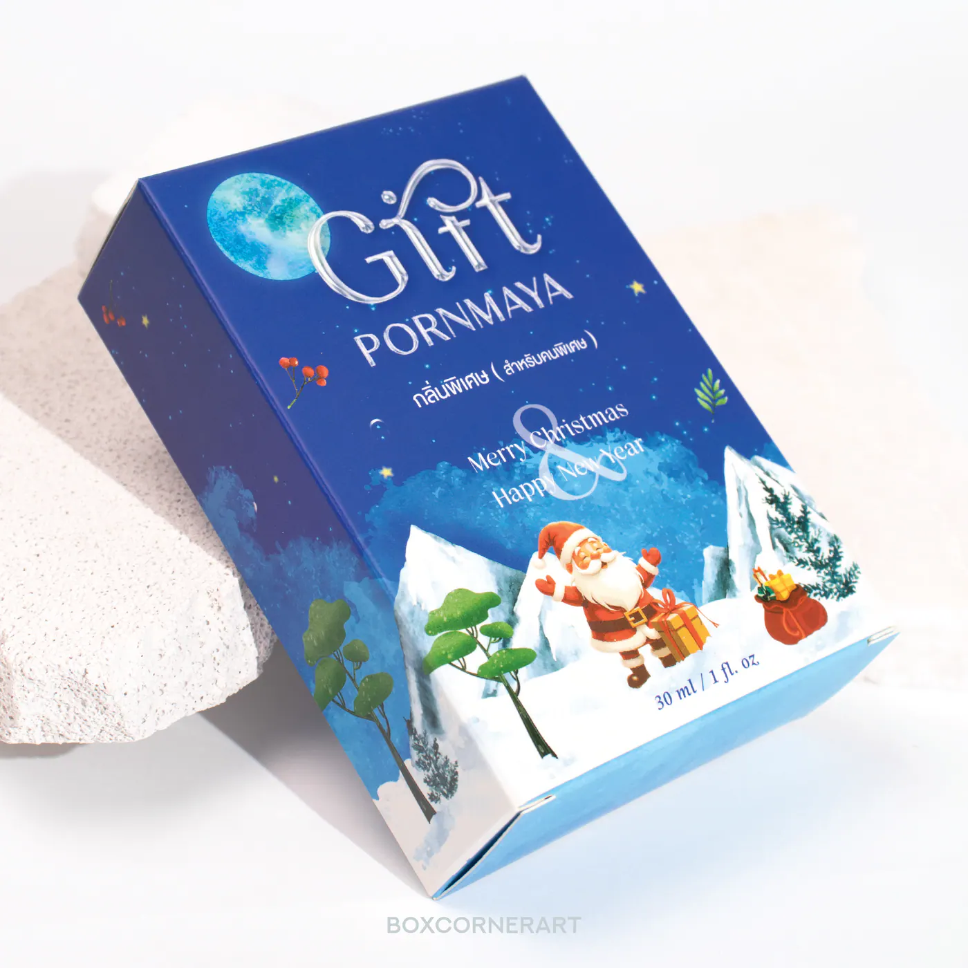 รูปตัวอย่างงานผลิตกล่องน้ำหอม Gift Pornmaya Christmas จาก Box Corner Art
