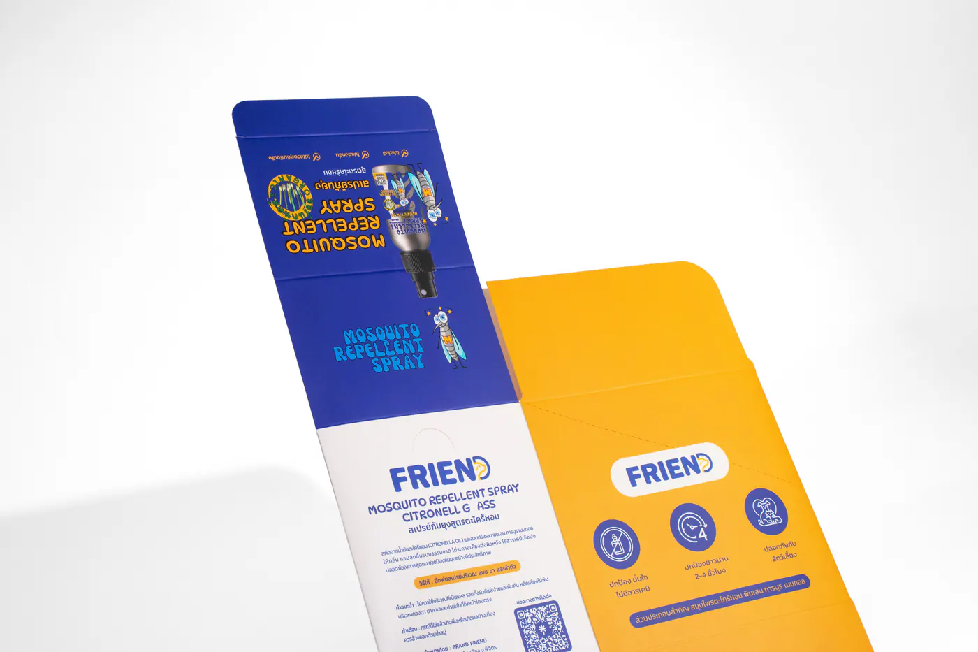 รูปตัวอย่างงานผลิตกล่องเซ็ต FRIEND สเปรย์กันยุงสูตรตะไคร้หอม จาก Box Corner Art รูปที่ 6