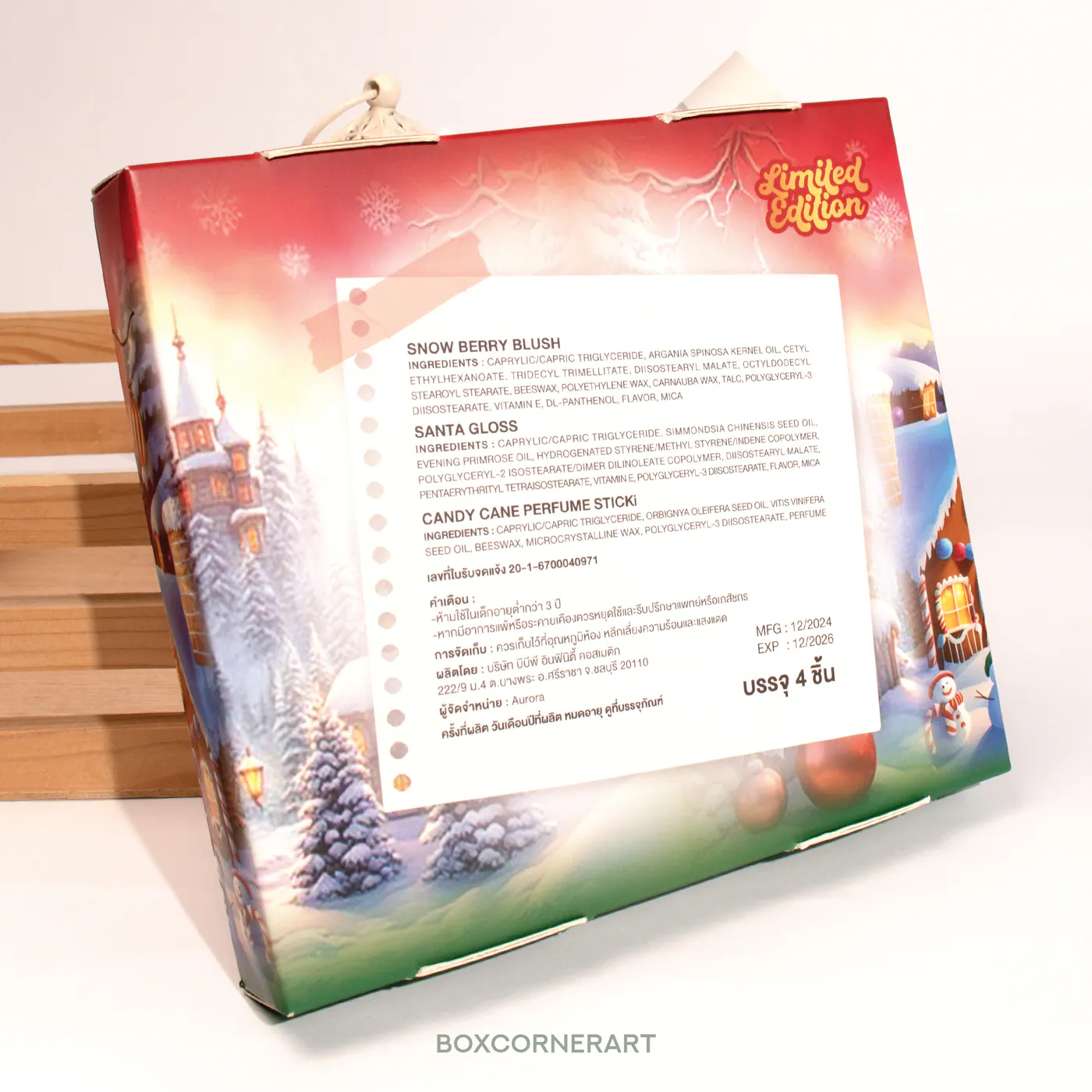 รูปตัวอย่างงานผลิตกล่องเซ็ต Milliemink Christmas Gift จาก Box Corner Art รูปที่ 4
