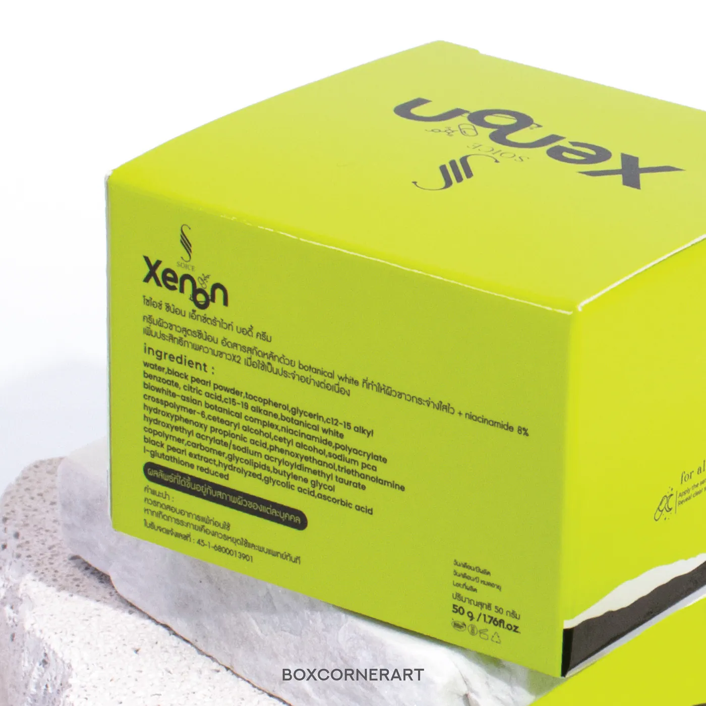 รูปตัวอย่างงานผลิตกล่องครีม Xenon Cream สีเขียว จาก Box Corner Art รูปที่ 4