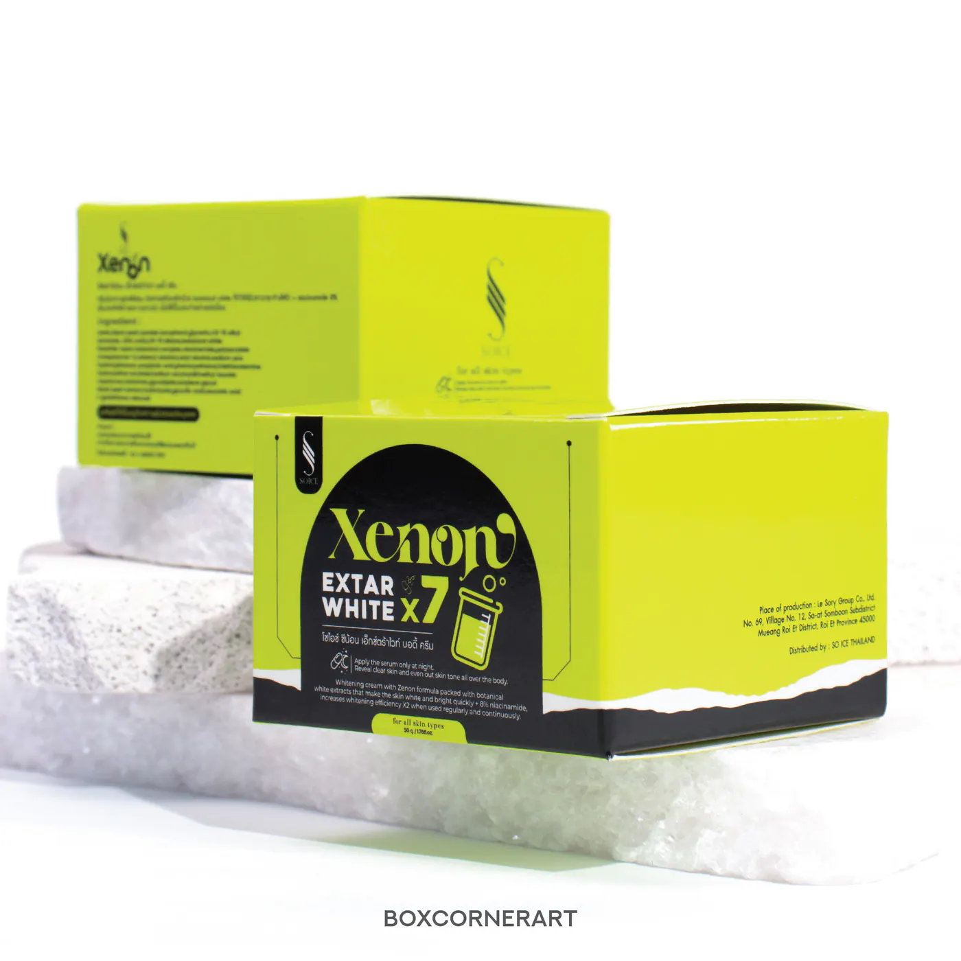 รูปตัวอย่างงานผลิตกล่องครีม Xenon Cream สีเขียว จาก Box Corner Art รูปที่ 5