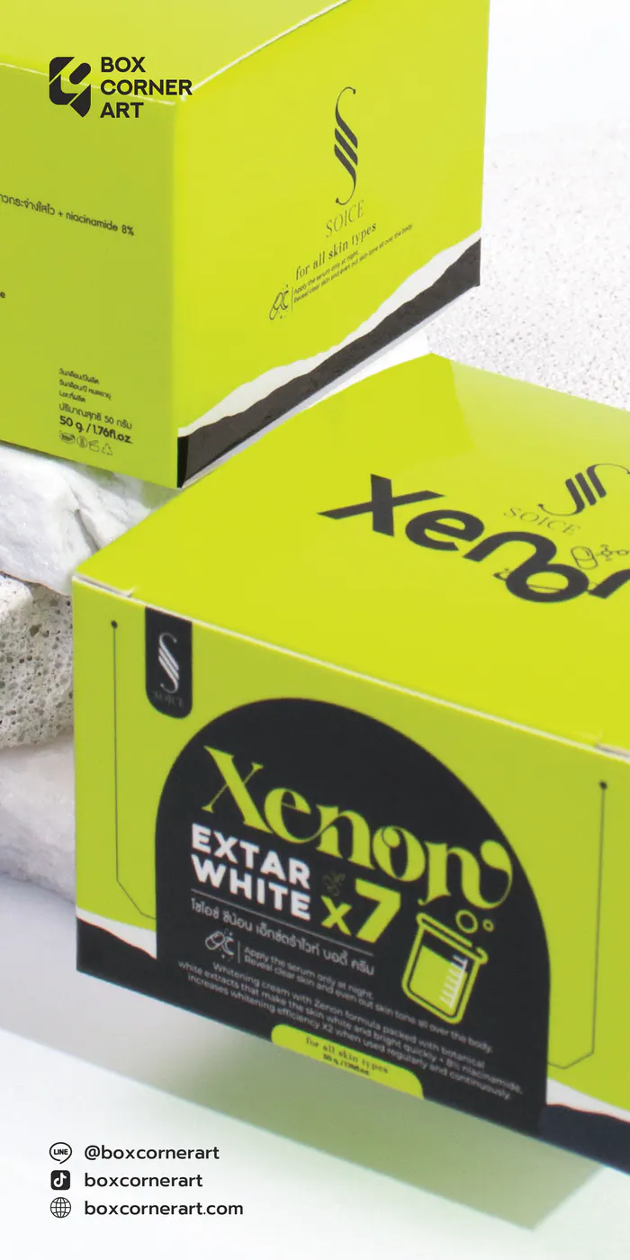 รูปตัวอย่างงานผลิตกล่องครีม Xenon Cream สีเขียว จาก Box Corner Art รูปที่ 6