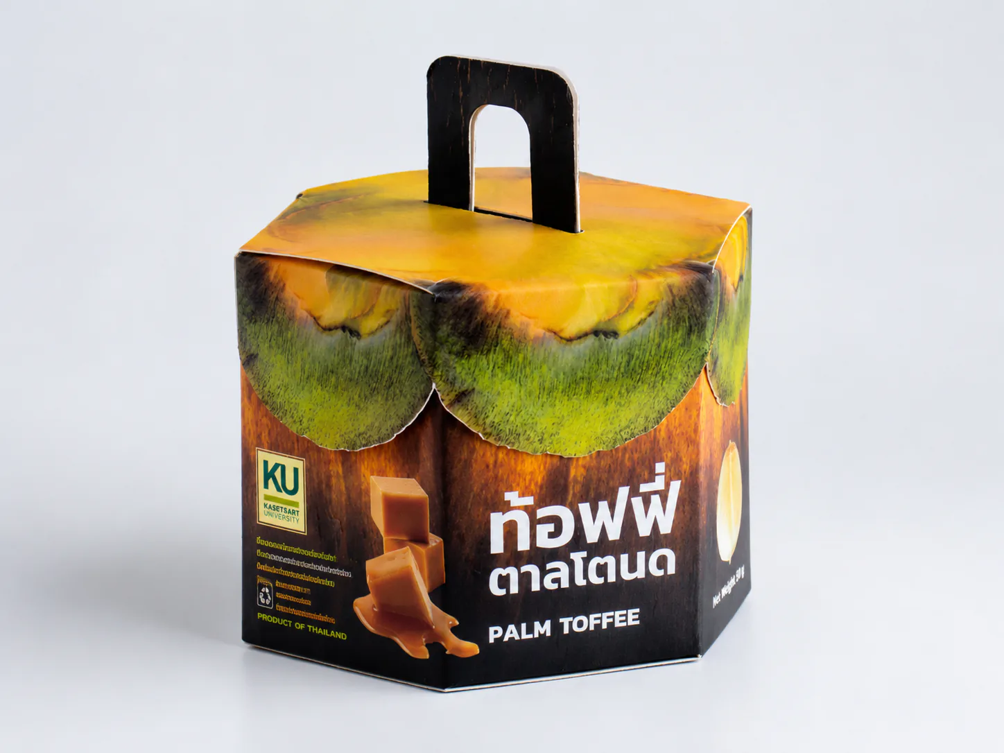 รูปตัวอย่างงานผลิตกล่องขนม สีสดสำหรับสินค้าอาหาร จาก Box Corner Art