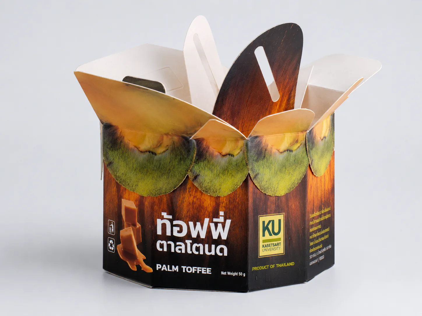 รูปตัวอย่างงานผลิตกล่องขนม สีสดสำหรับสินค้าอาหาร จาก Box Corner Art รูปที่ 4